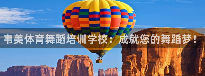 极悦平台官方网站下载