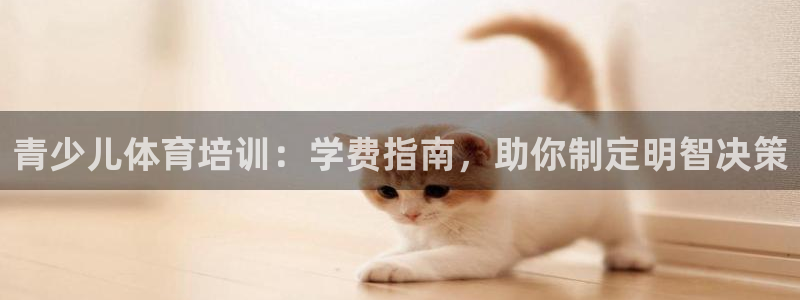 极悦平台官网入口网站